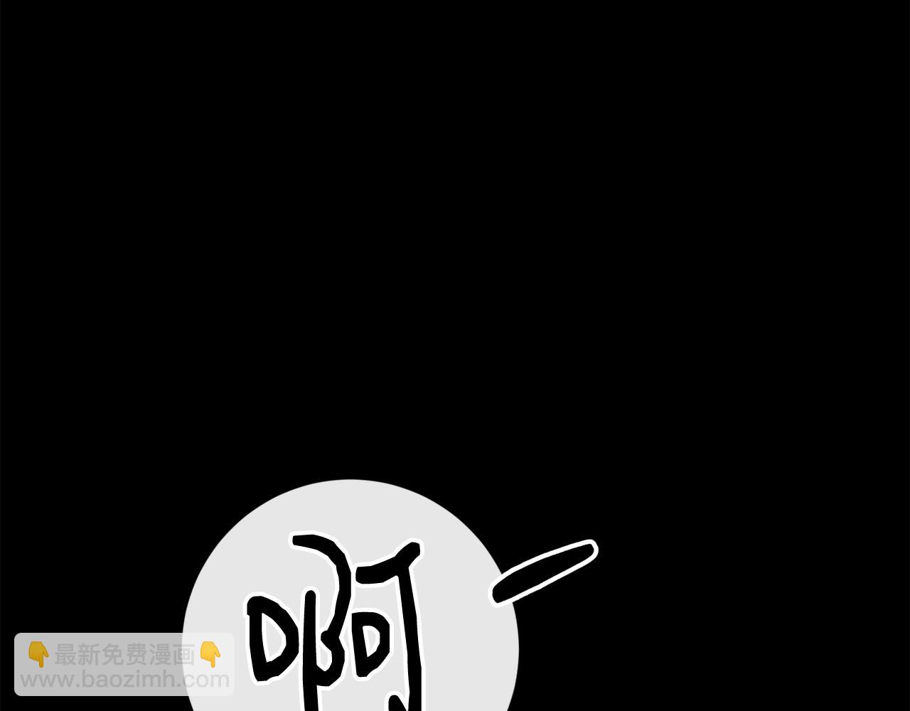 第23话 考虑考虑我66