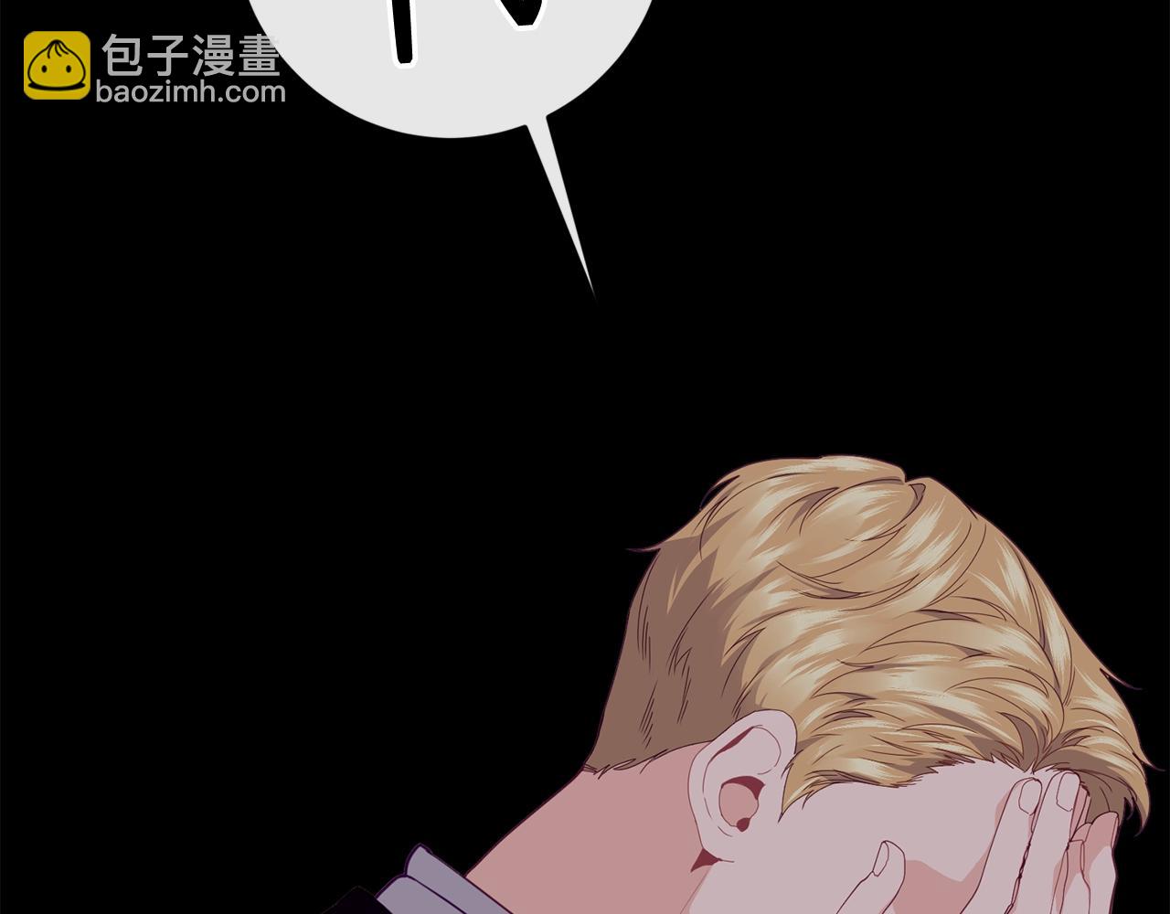 第23话 考虑考虑我67
