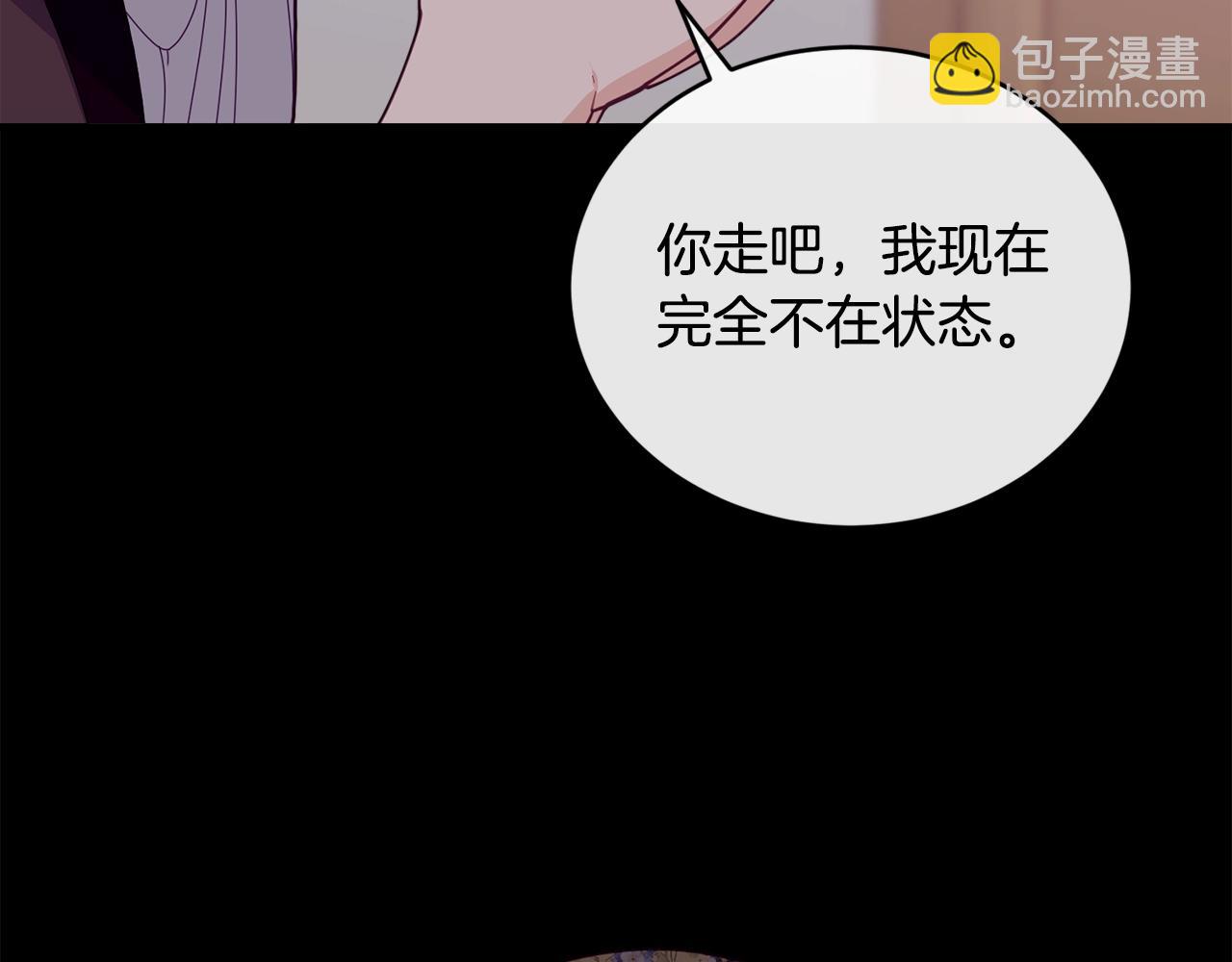 第23话 考虑考虑我72