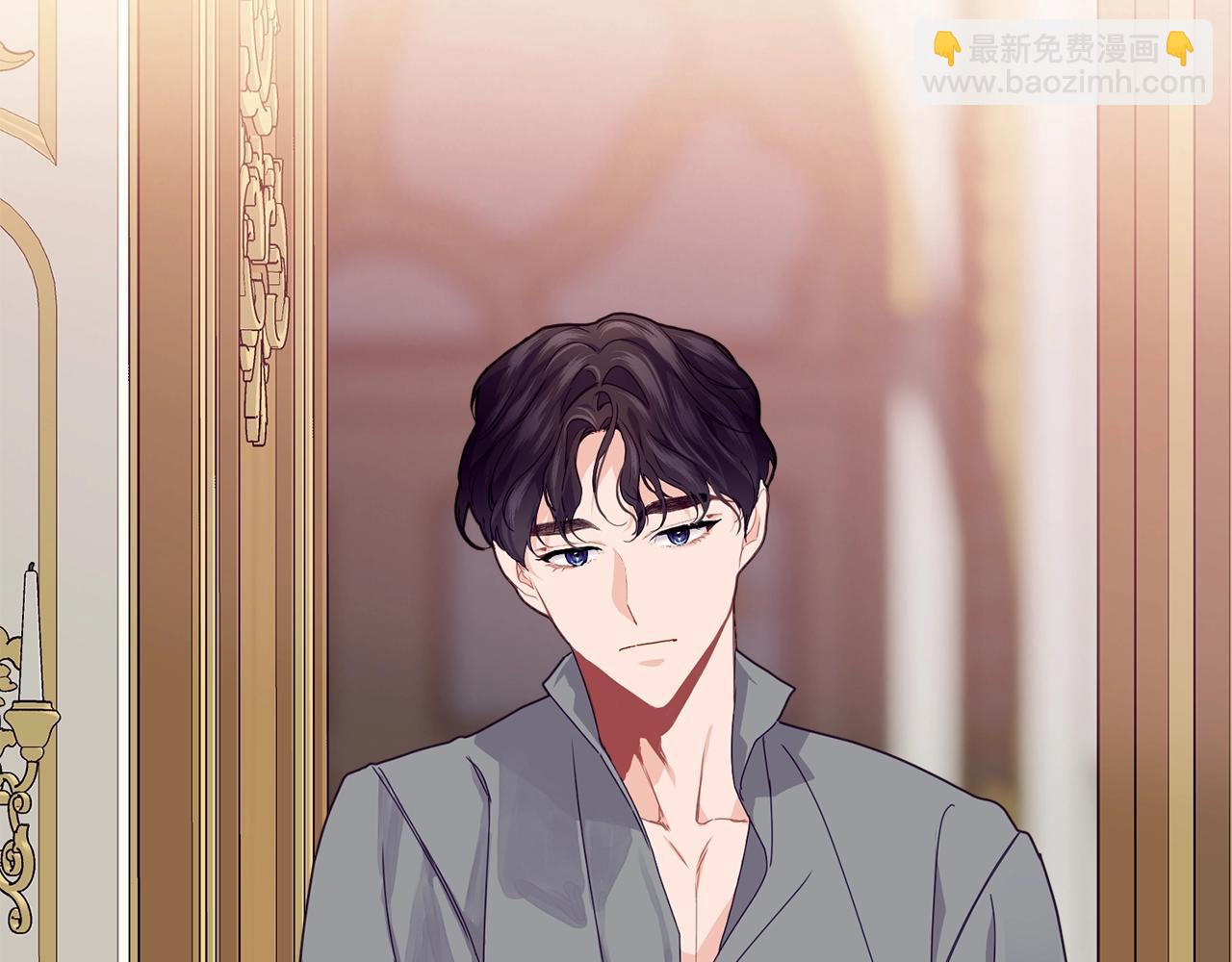 第23话 考虑考虑我81