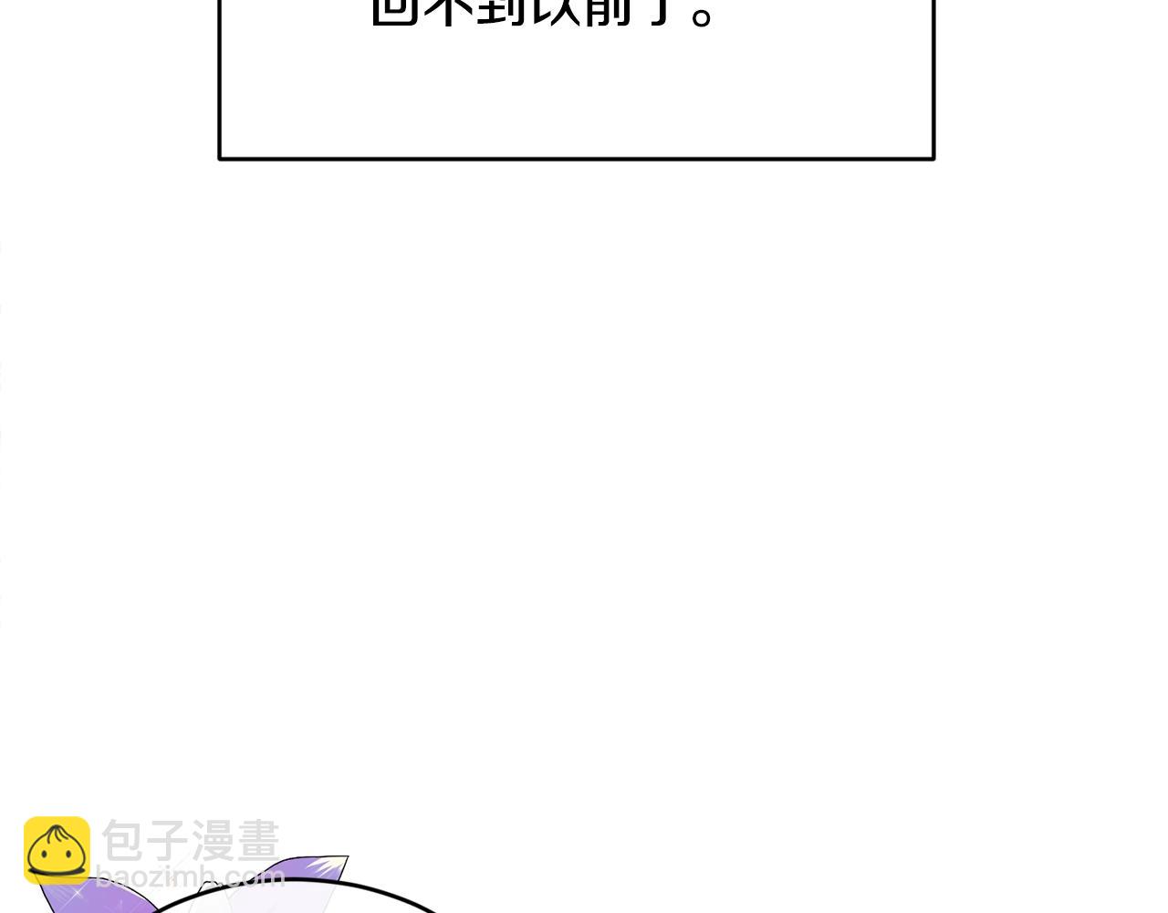 第24话 除了我102