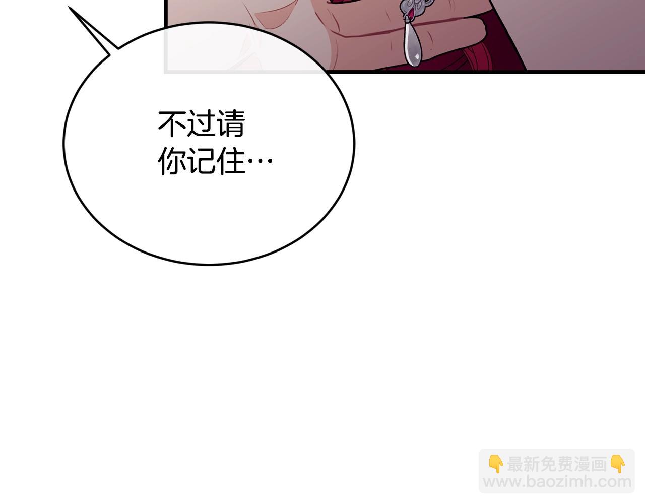 第24话 除了我153
