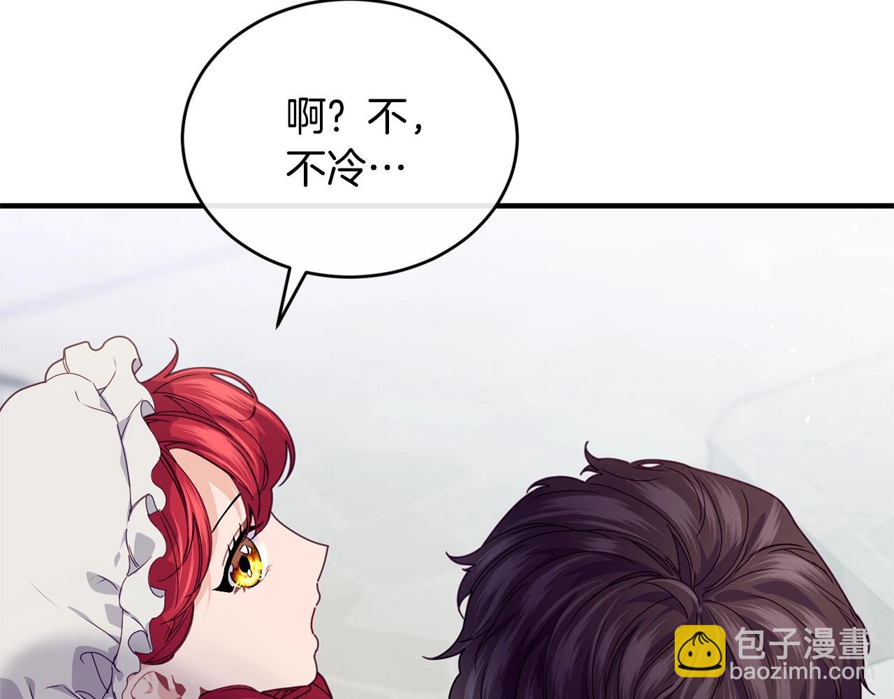 第24话 除了我22