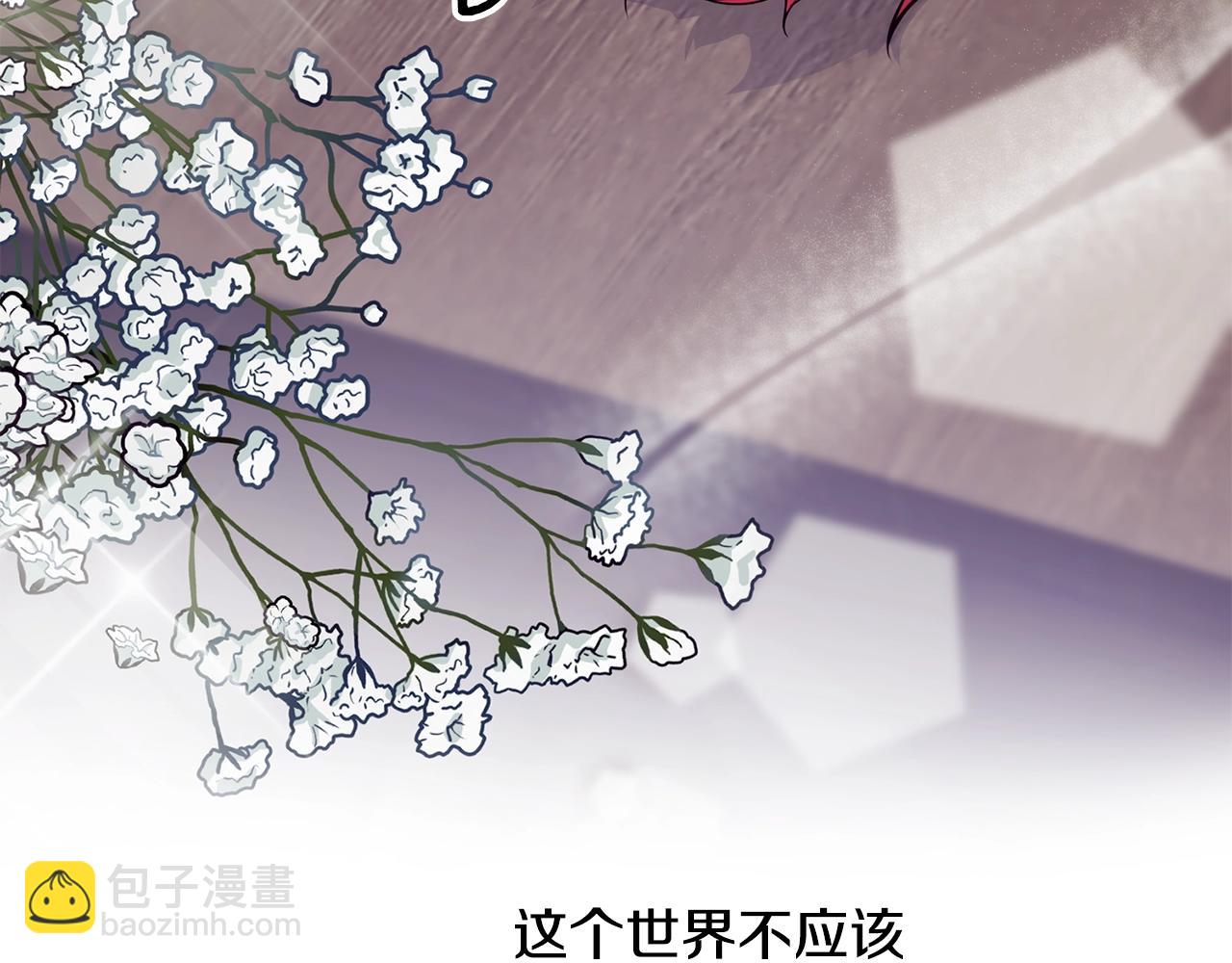 第24话 除了我64