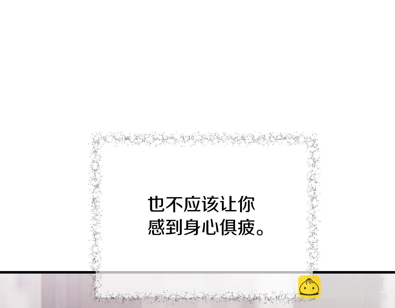 第24话 除了我66