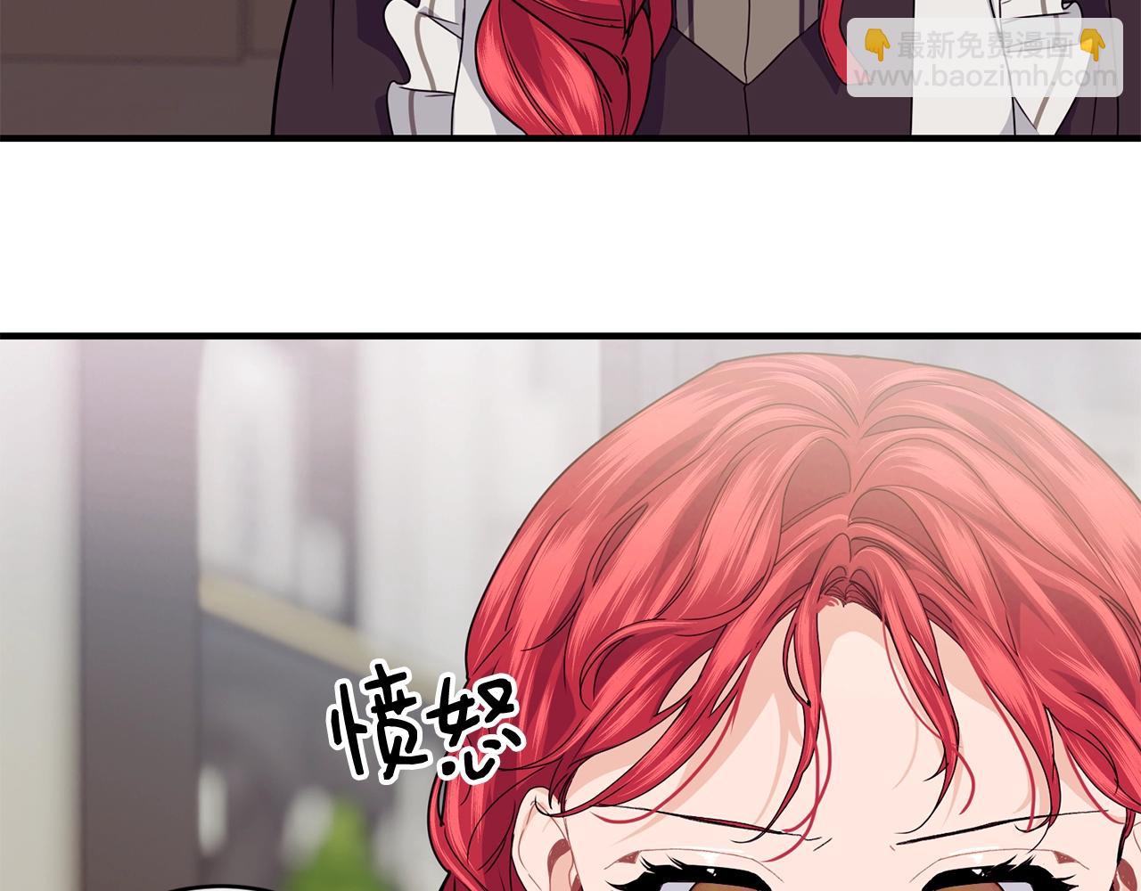第24话 除了我77