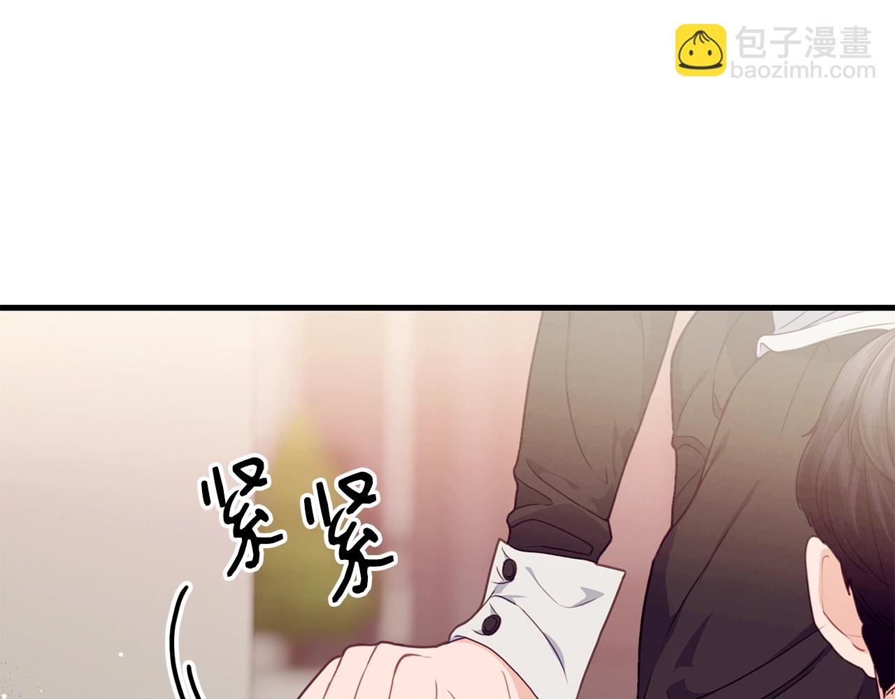 第24话 除了我87