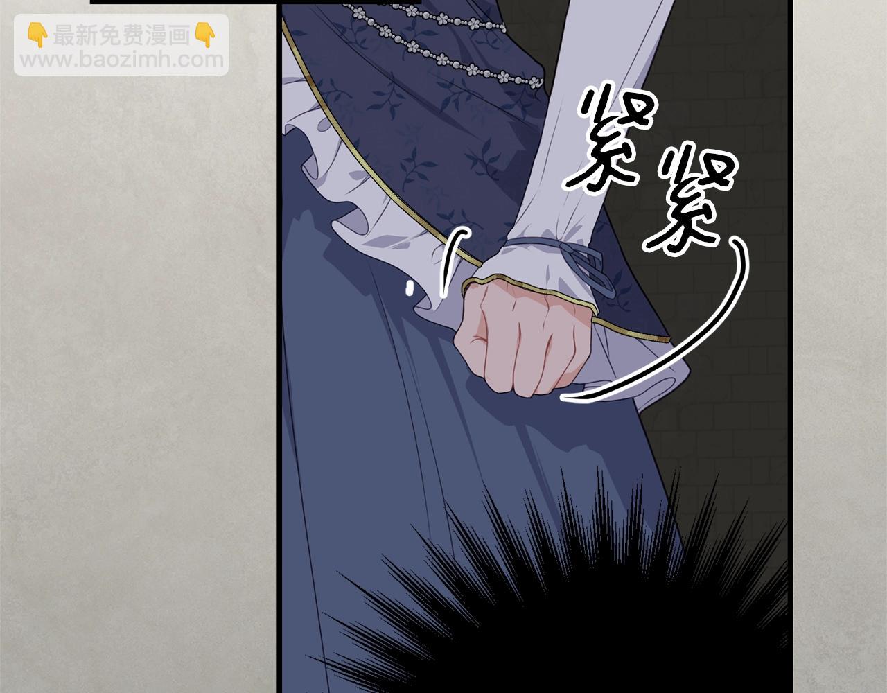 第25话 分手113