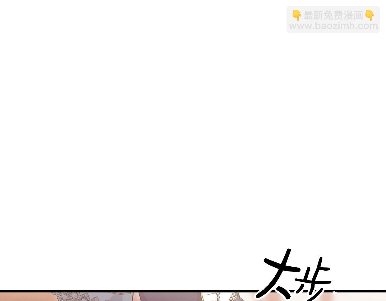 第25话 分手133