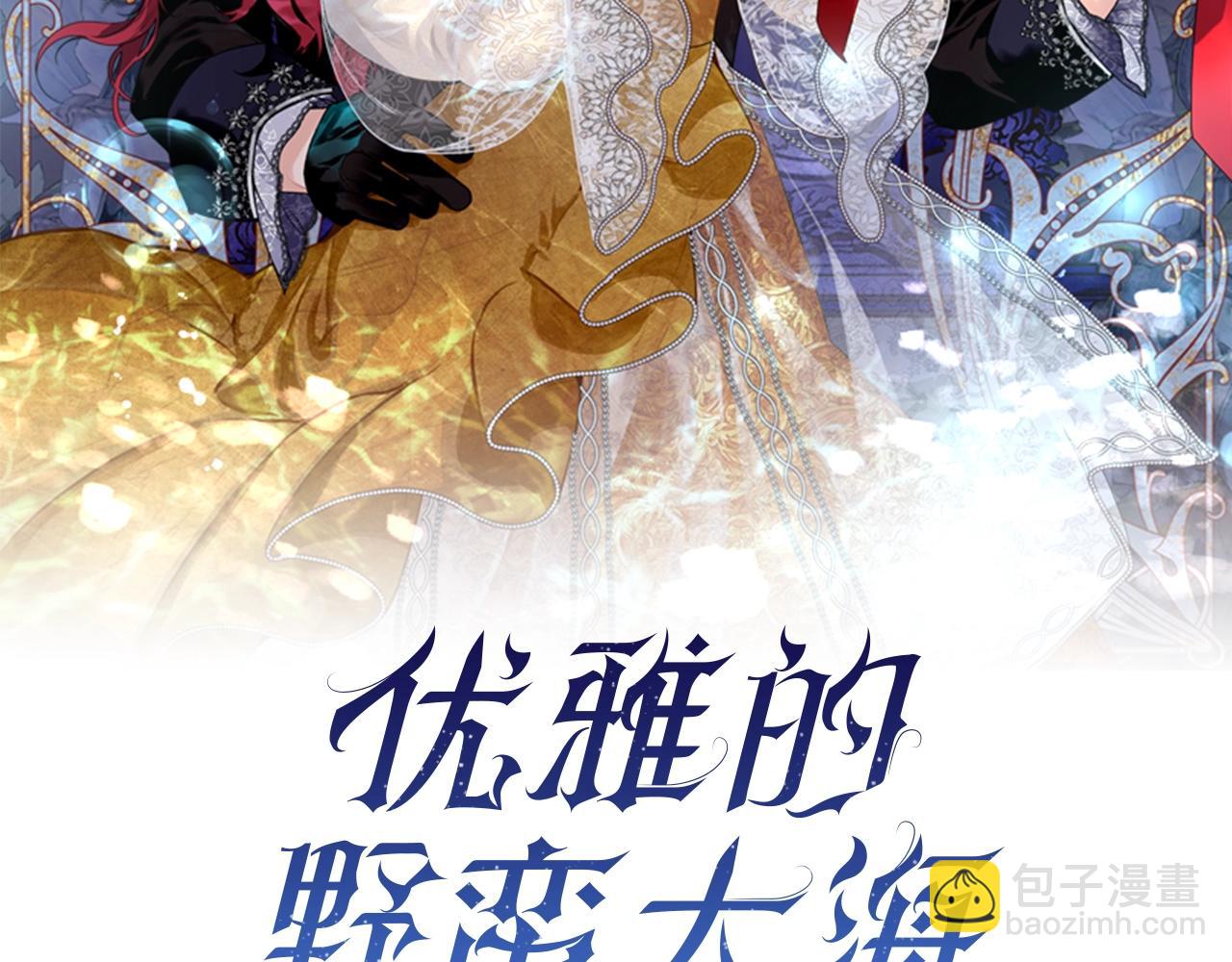第25话 分手15