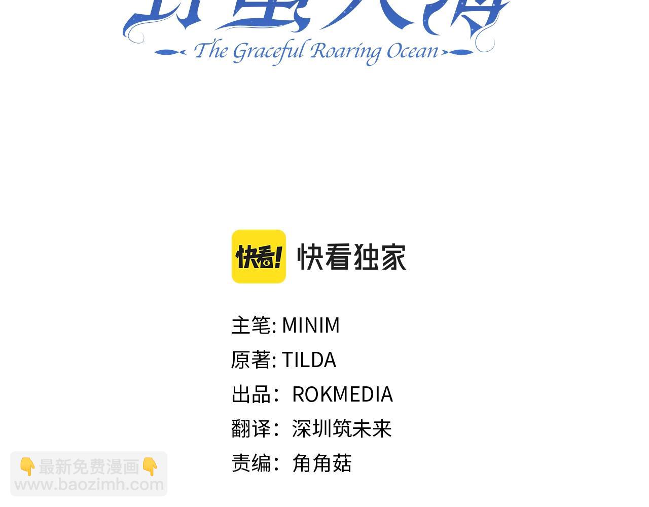 第25话 分手16