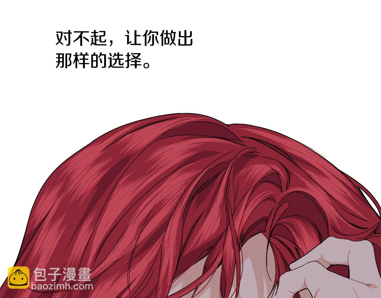 第25话 分手167