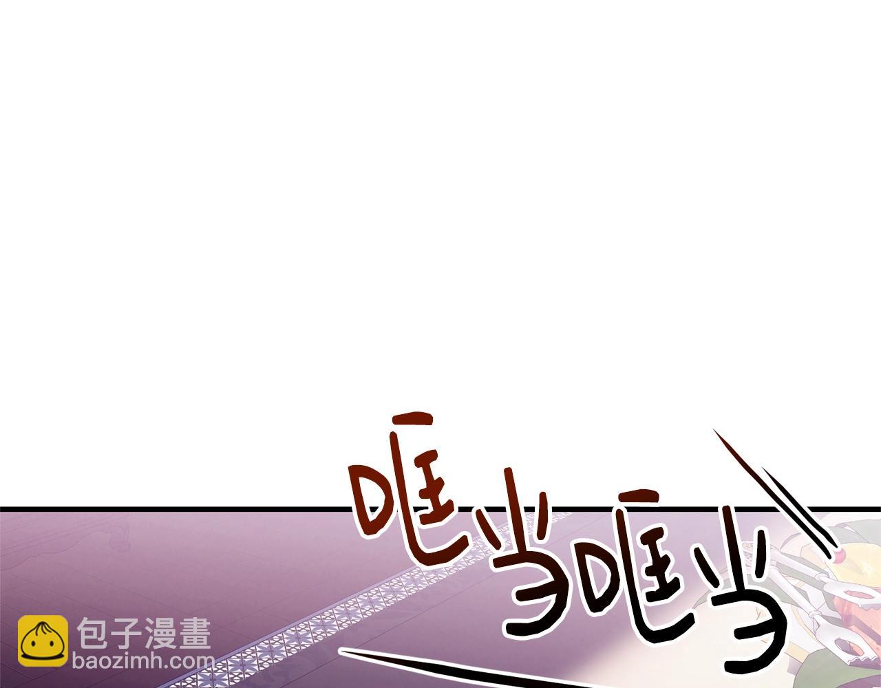 第25话 分手18