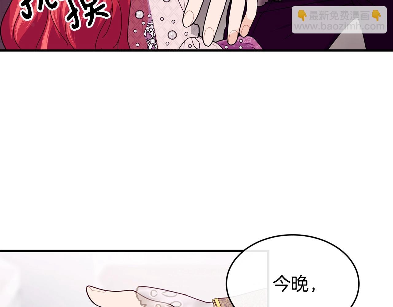 第25话 分手3