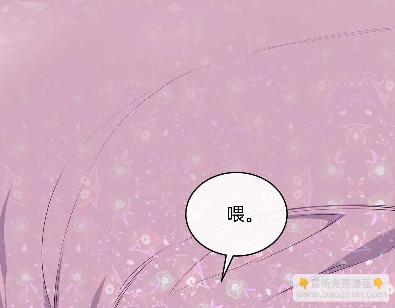 第25话 分手35
