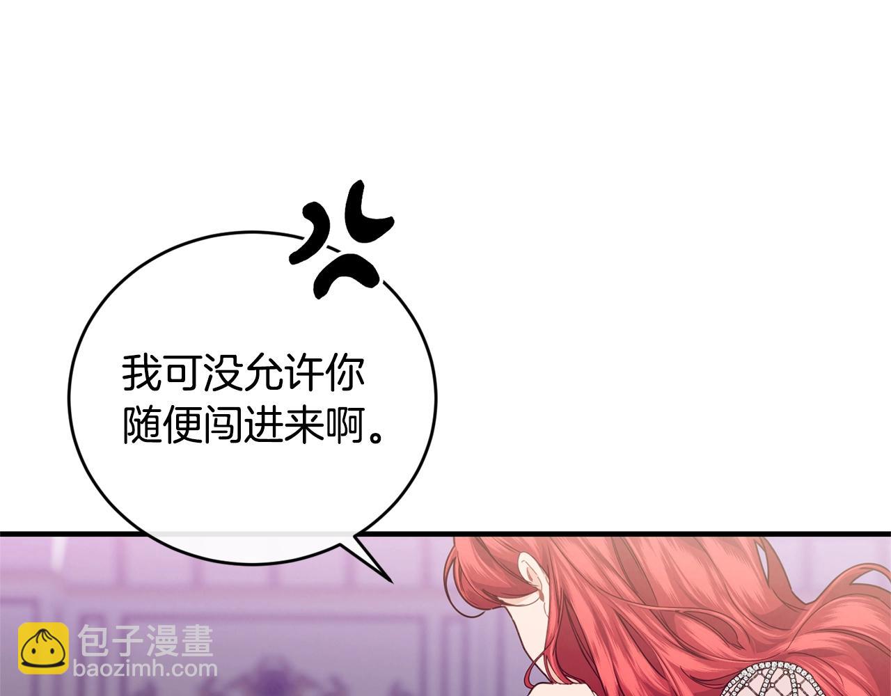 第25话 分手38