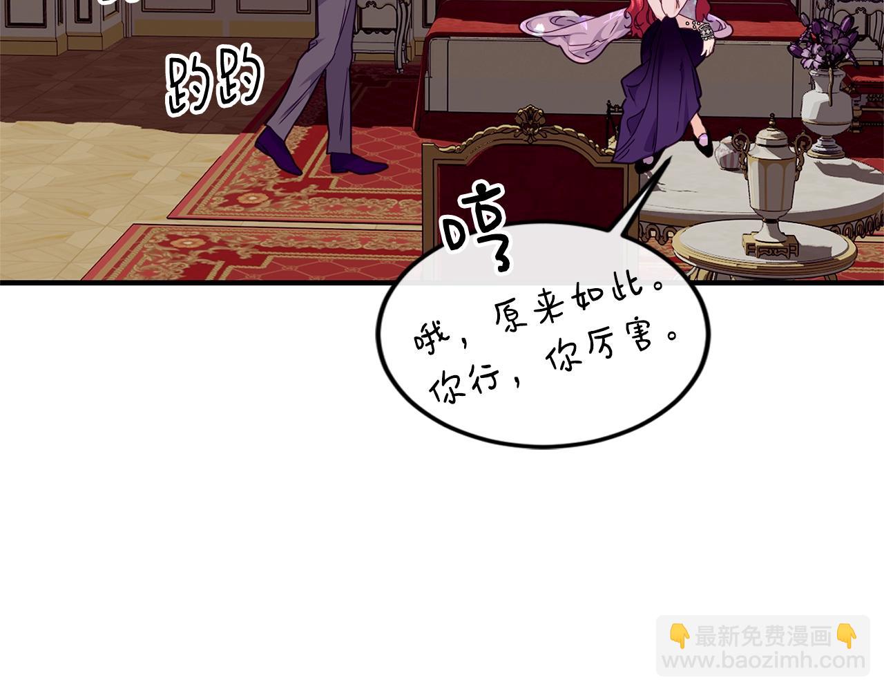 第25话 分手42