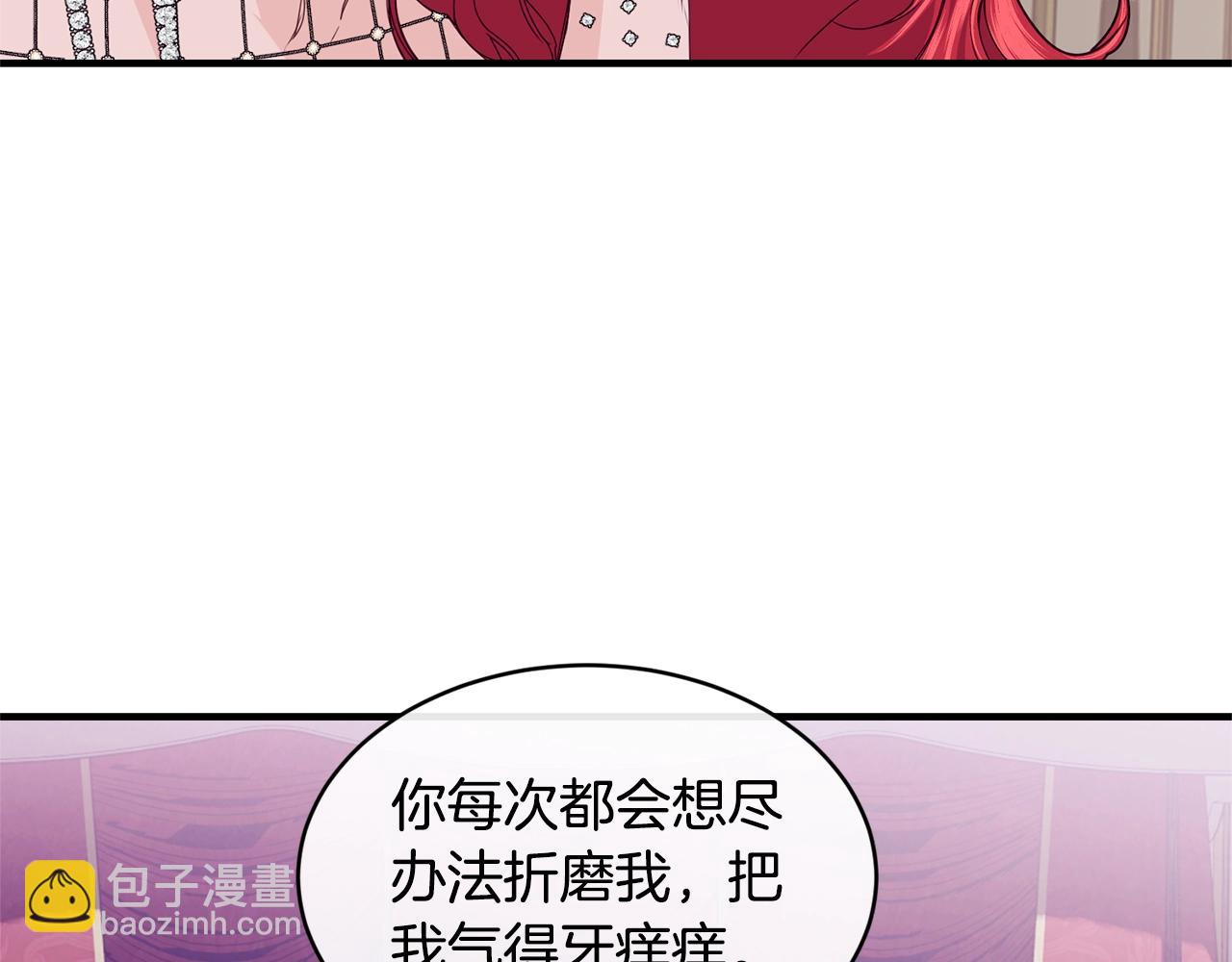 第25话 分手49
