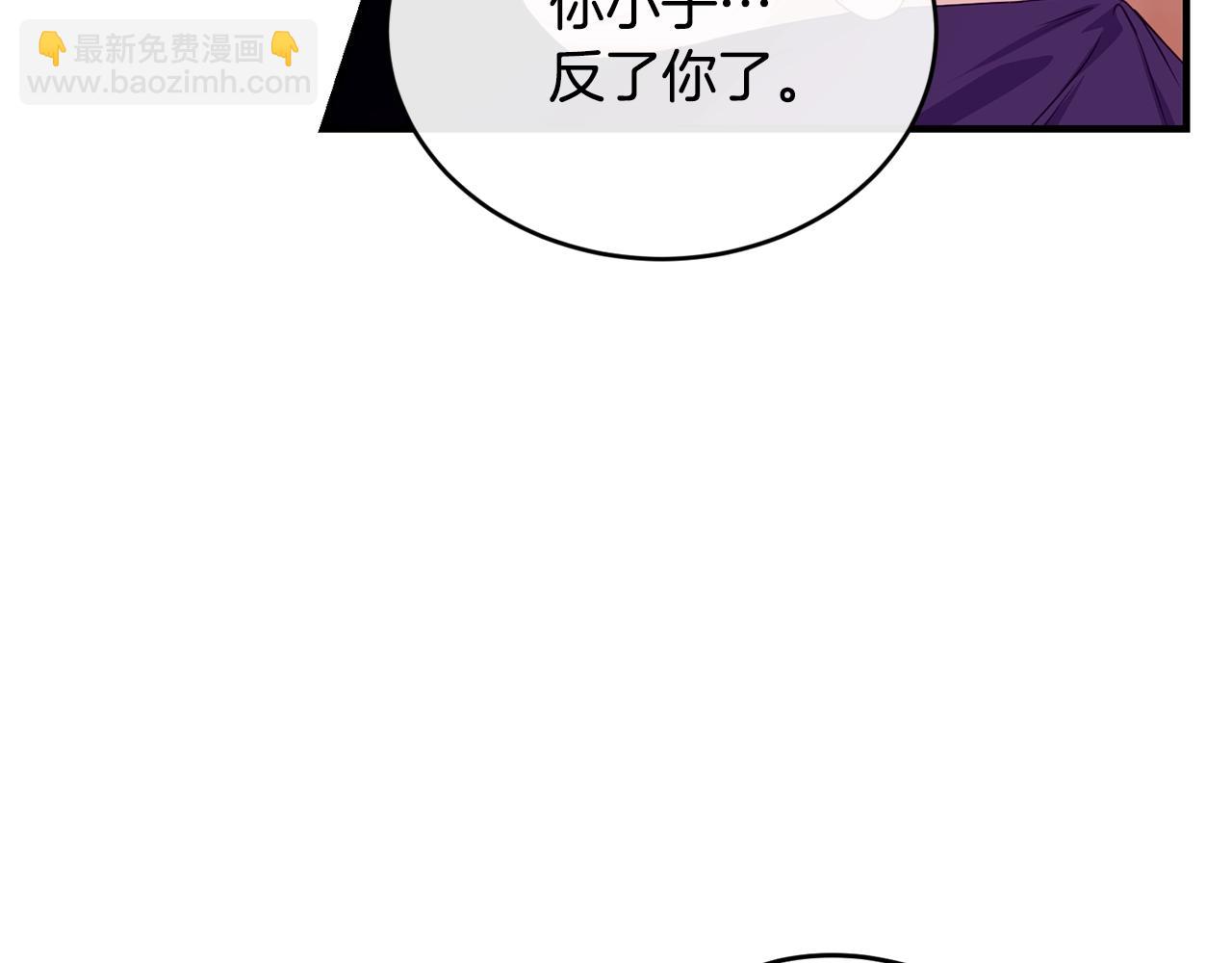 第25话 分手51