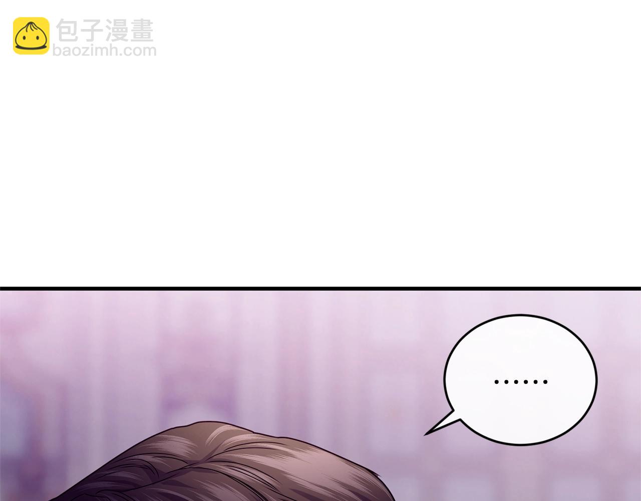 第25话 分手66