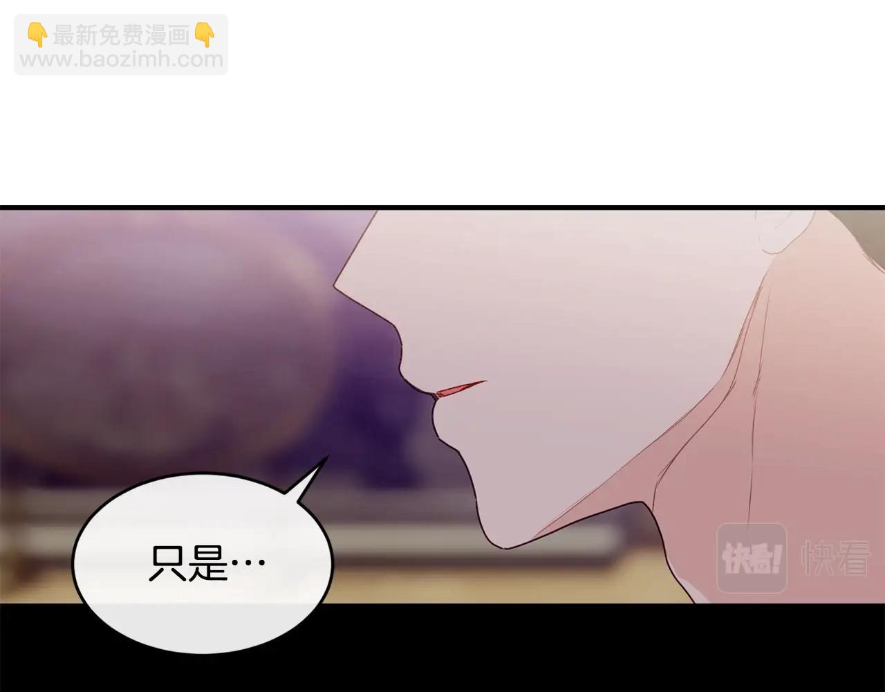 第25话 分手71