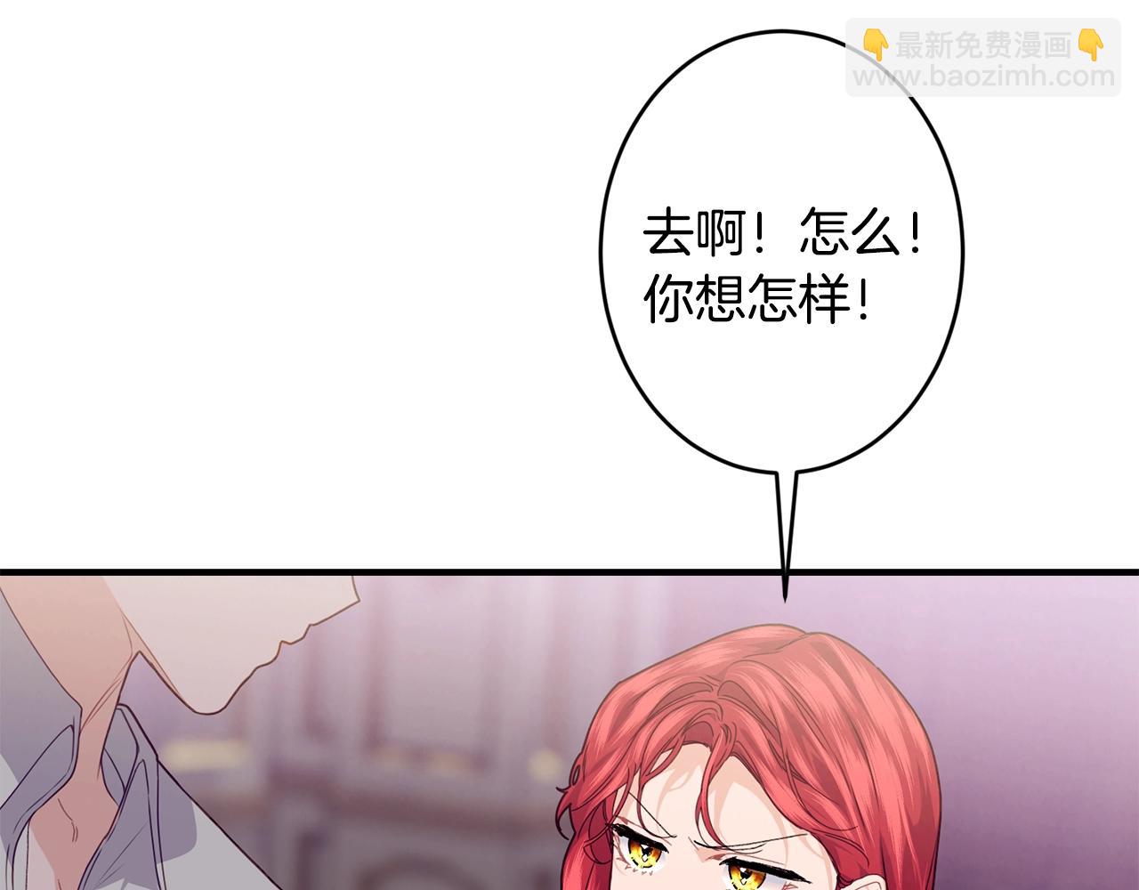 第25话 分手78