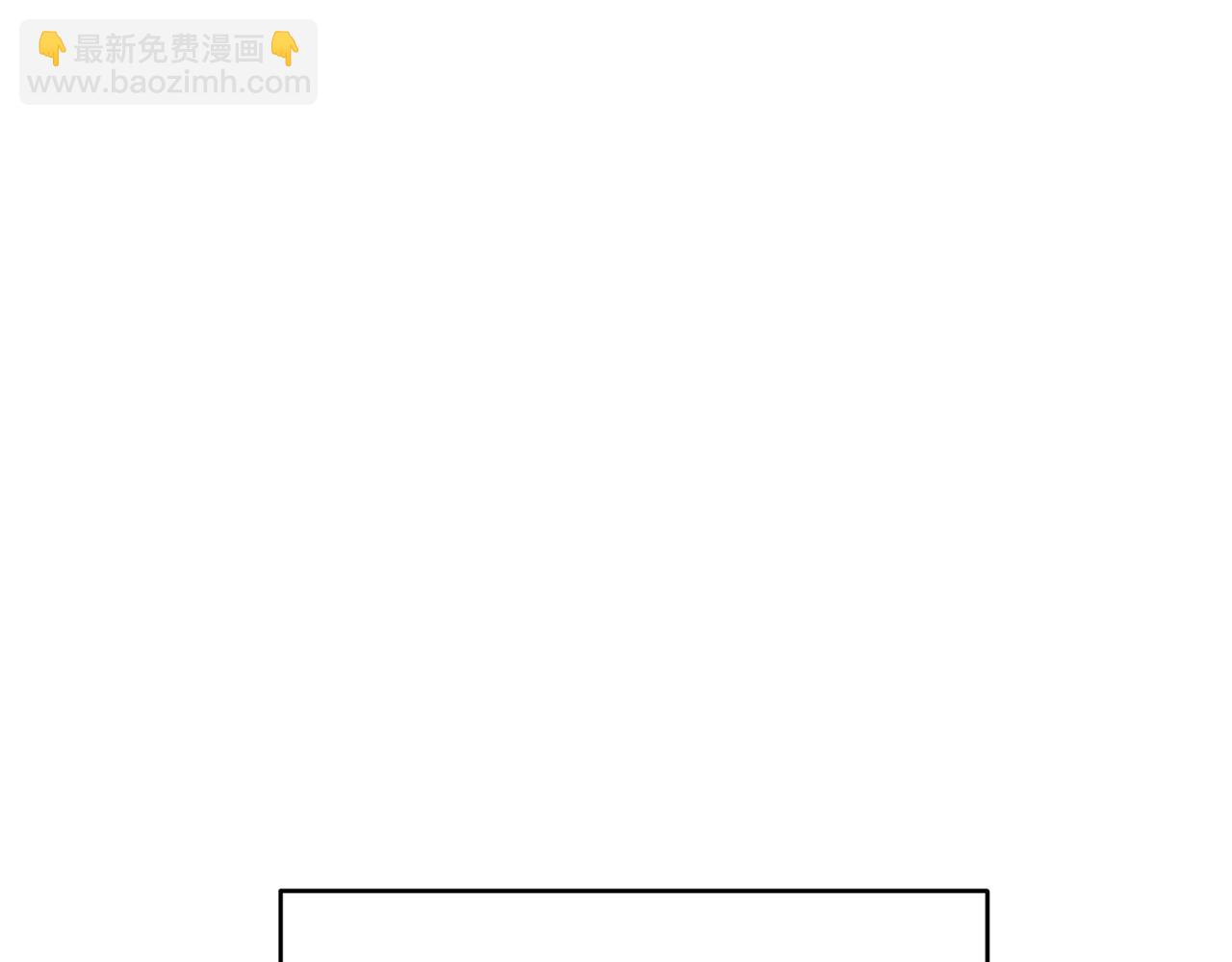 第25话 分手84