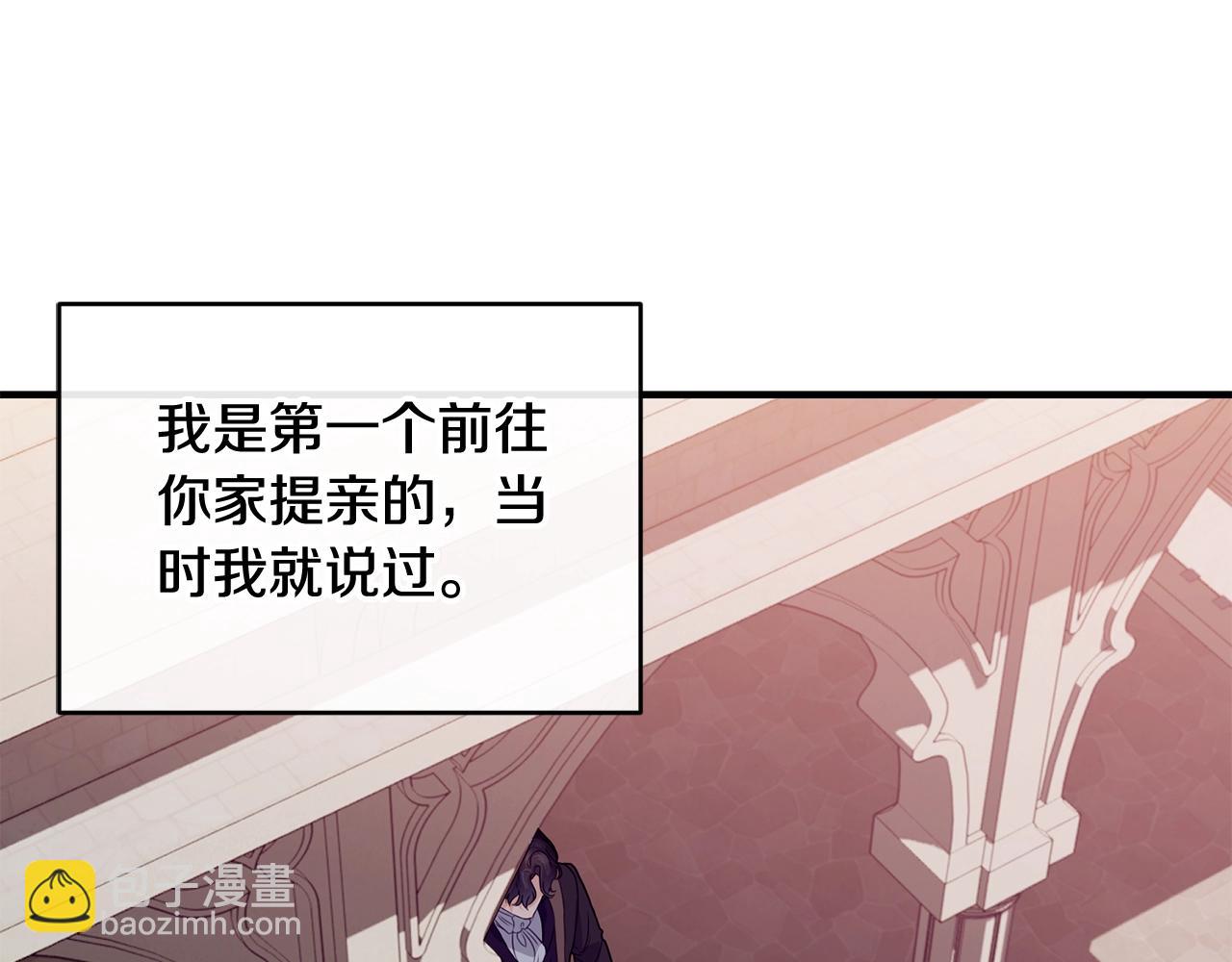 第25话 分手86