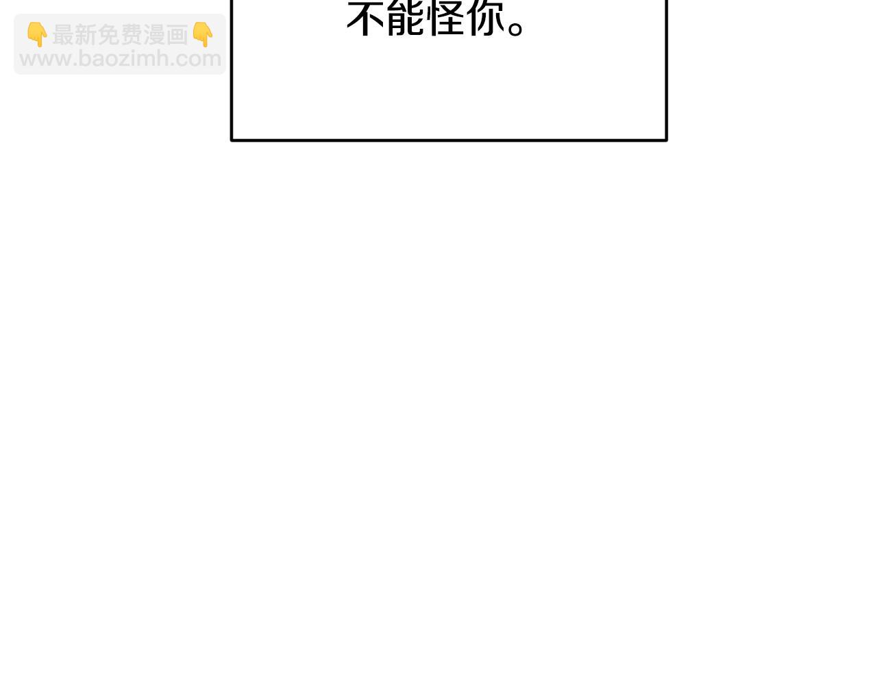 第25话 分手98