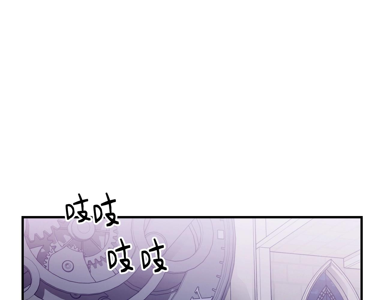 第26话 任人摆布0