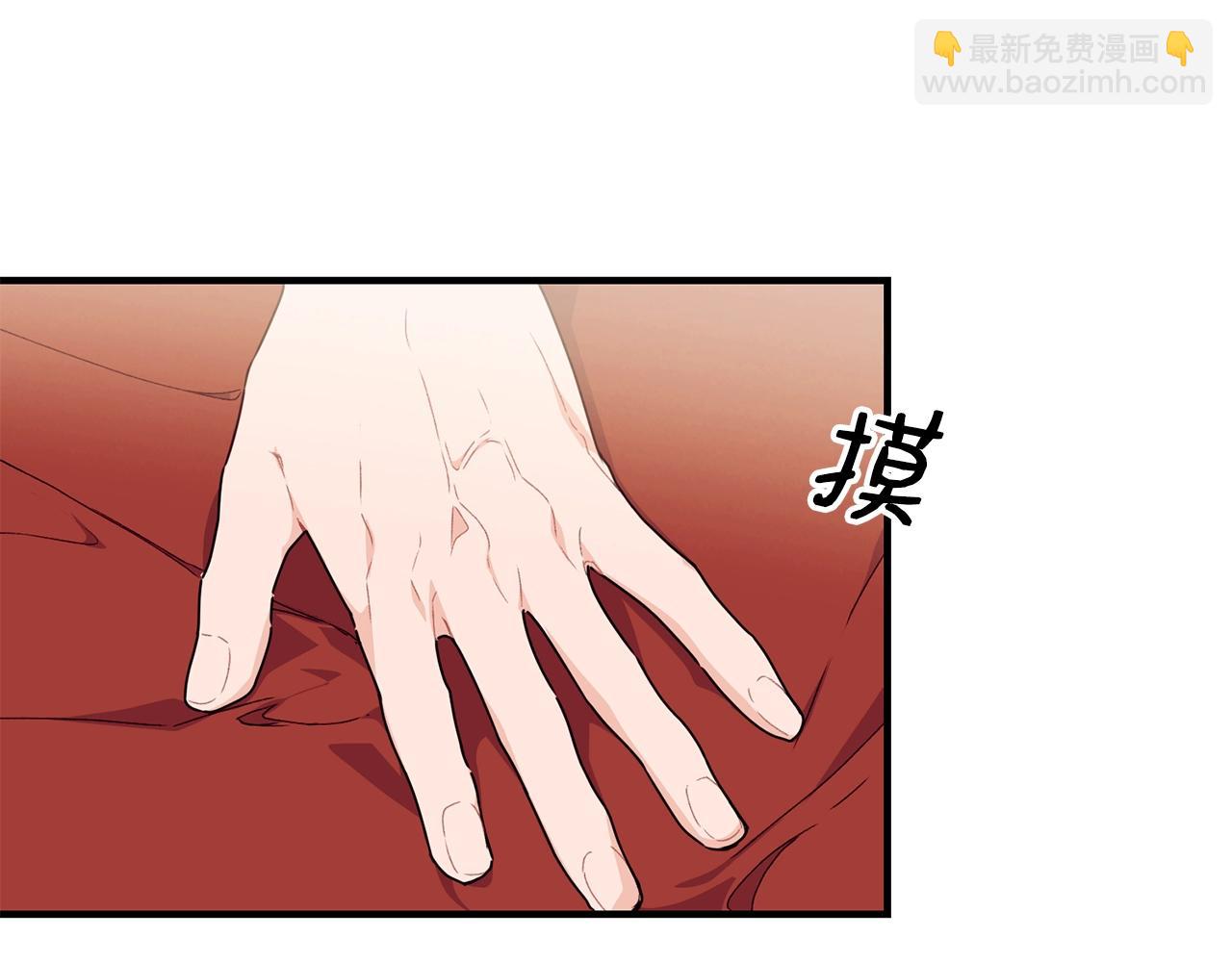 第26话 任人摆布124