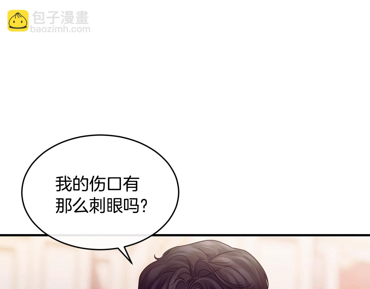 第26话 任人摆布125