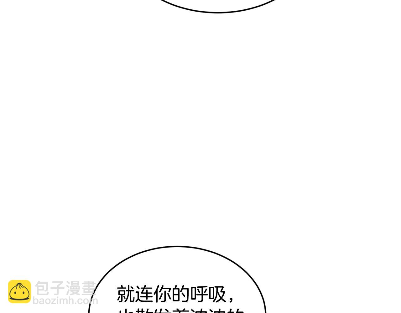 第26话 任人摆布135