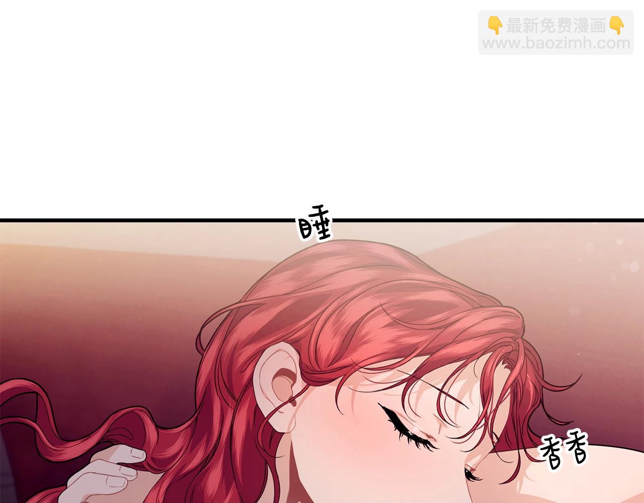 第26话 任人摆布145