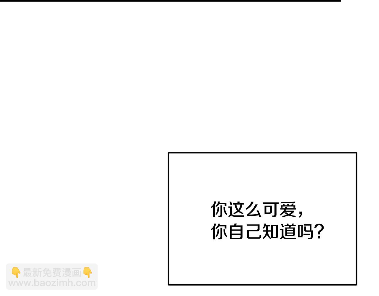 第26话 任人摆布152