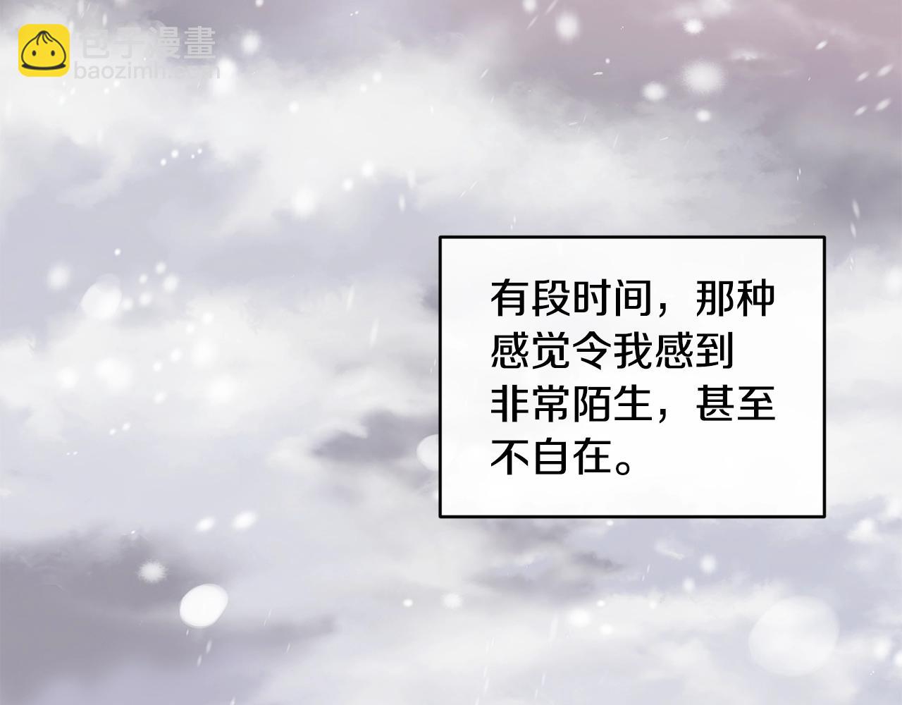 第26话 任人摆布160