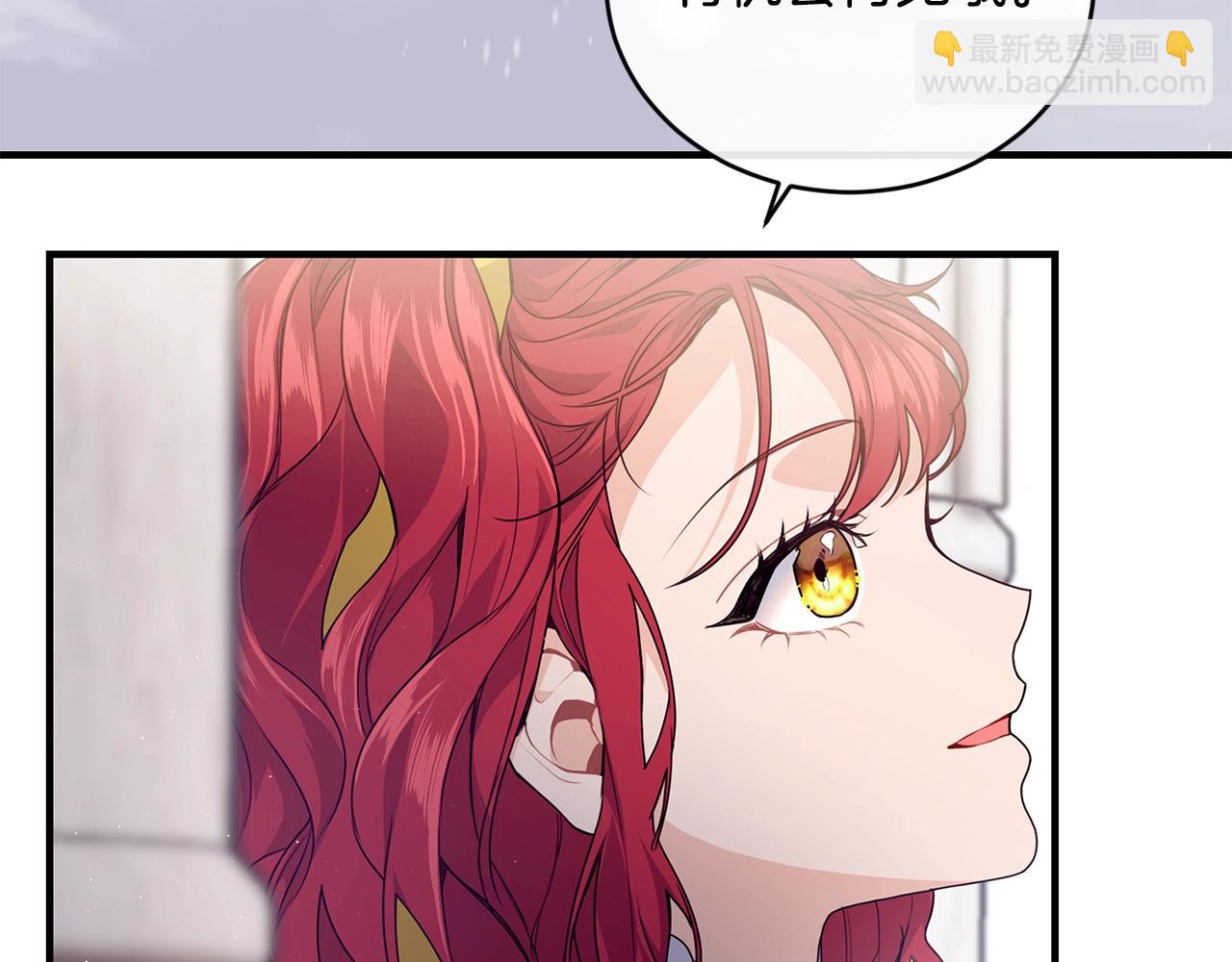 第26话 任人摆布162