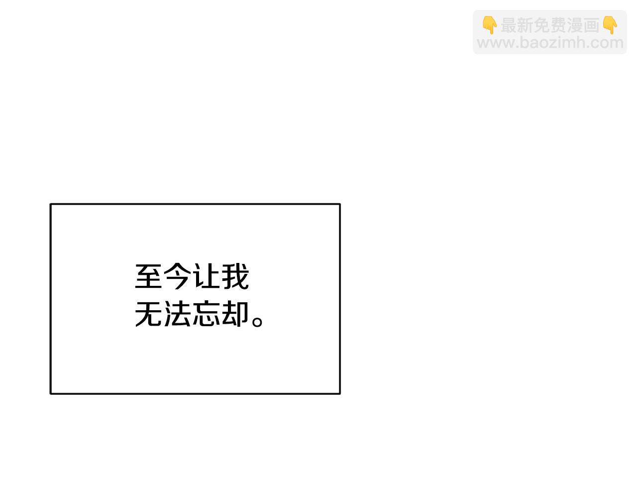 第26话 任人摆布166