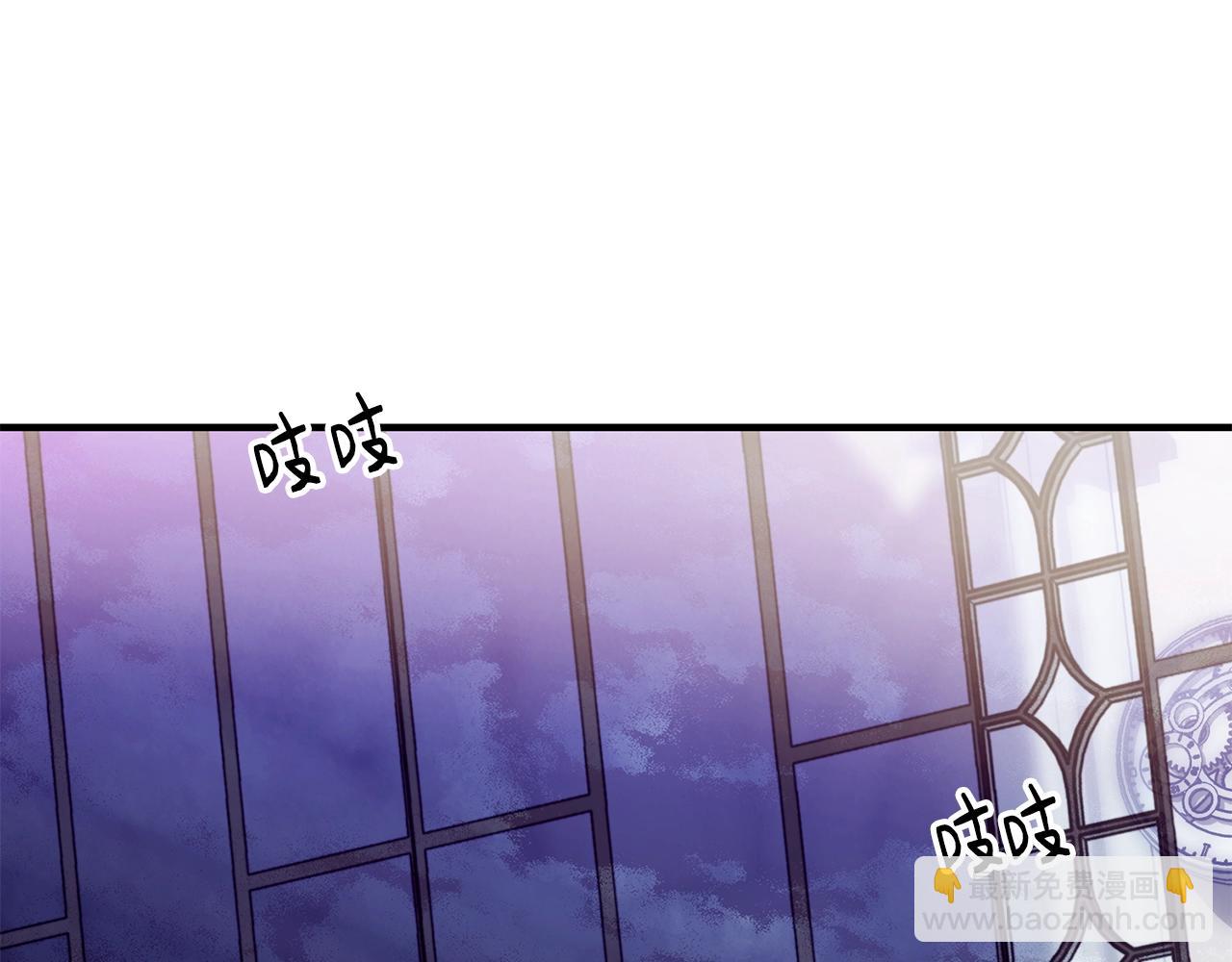 第26话 任人摆布2