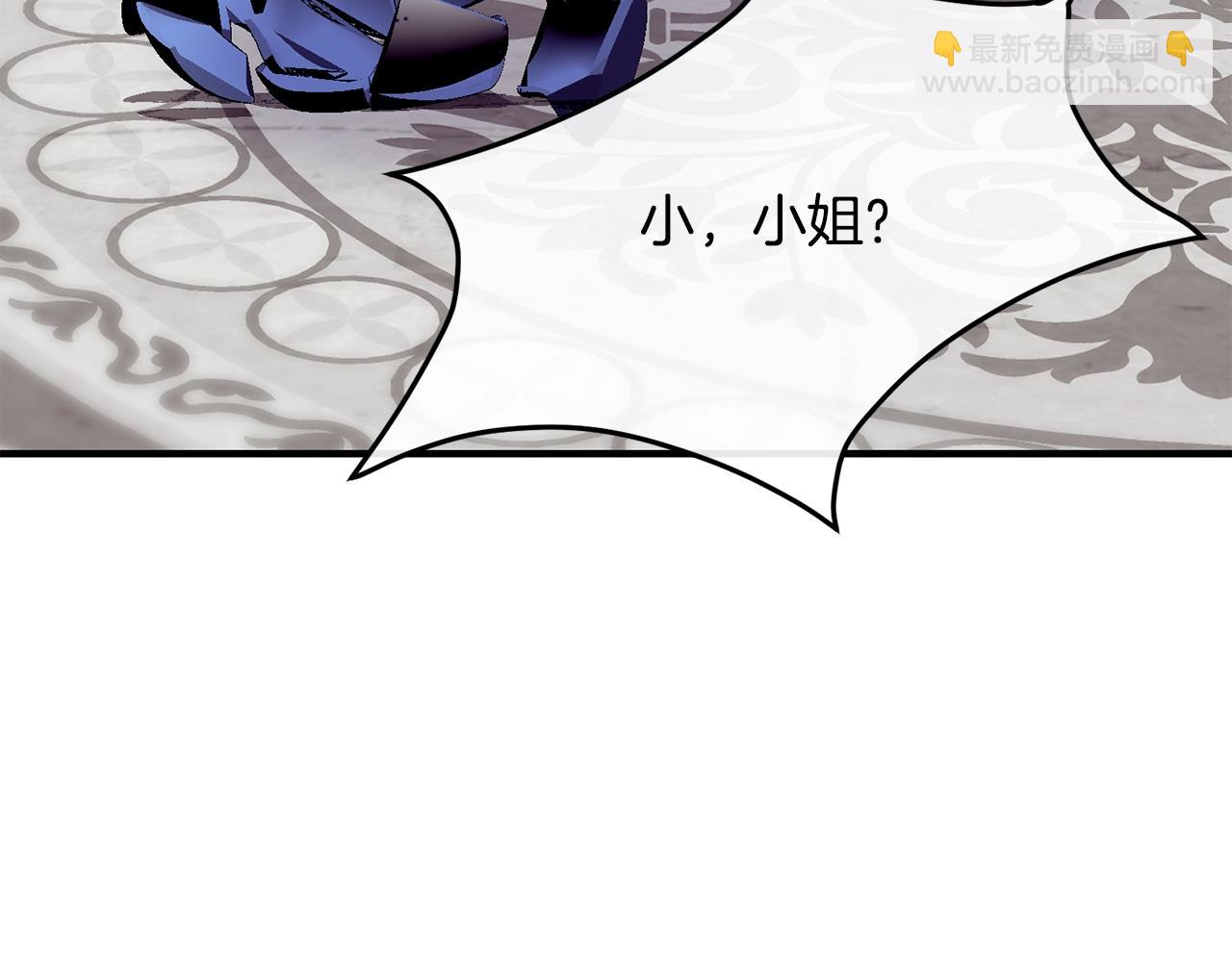 第26话 任人摆布25