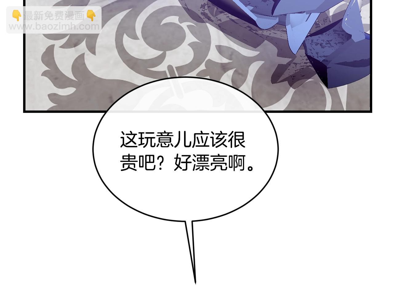 第26话 任人摆布27