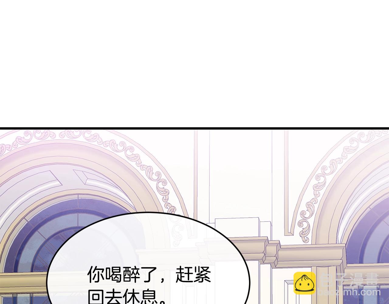 第26话 任人摆布38