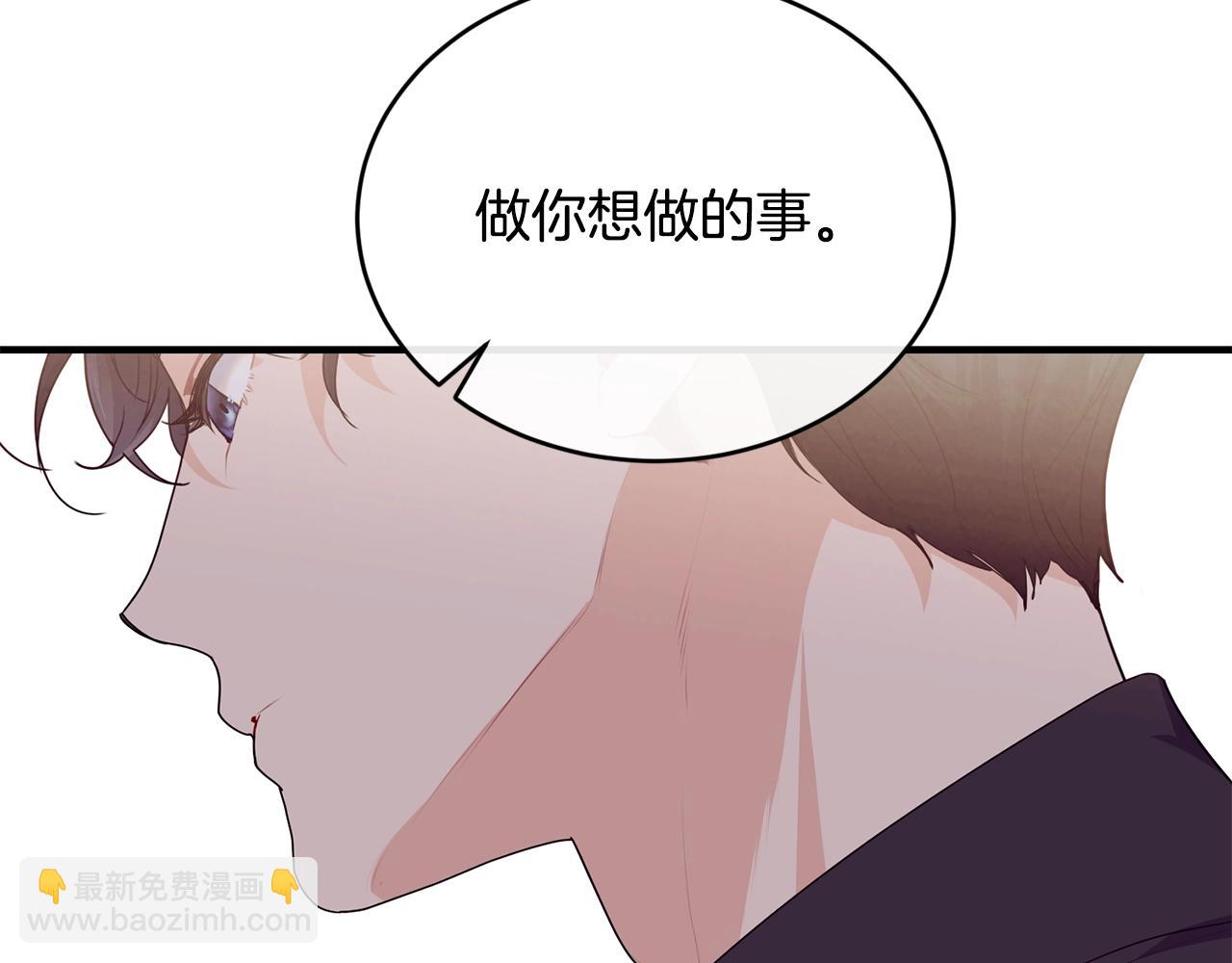 第26话 任人摆布84