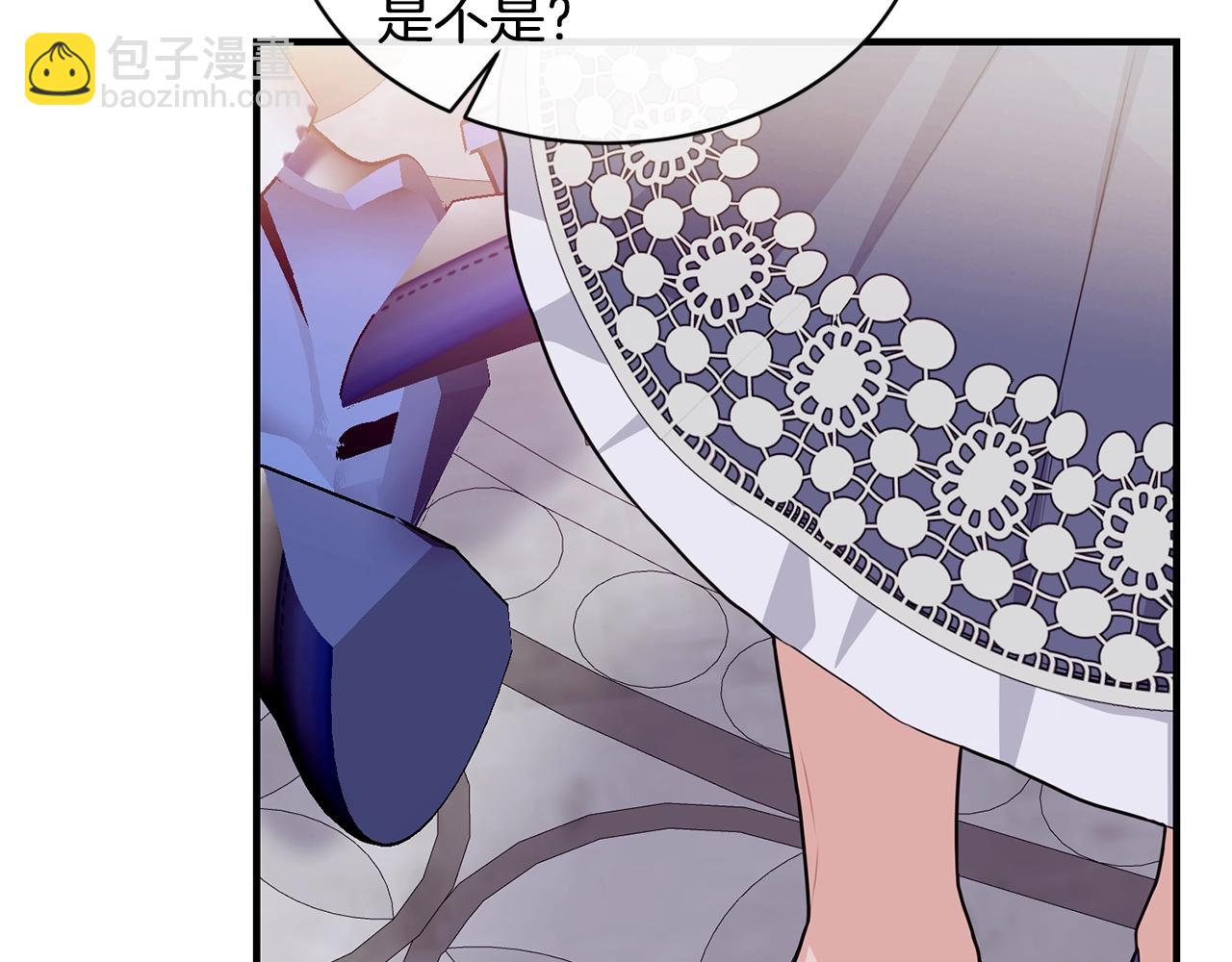 第26话 任人摆布87