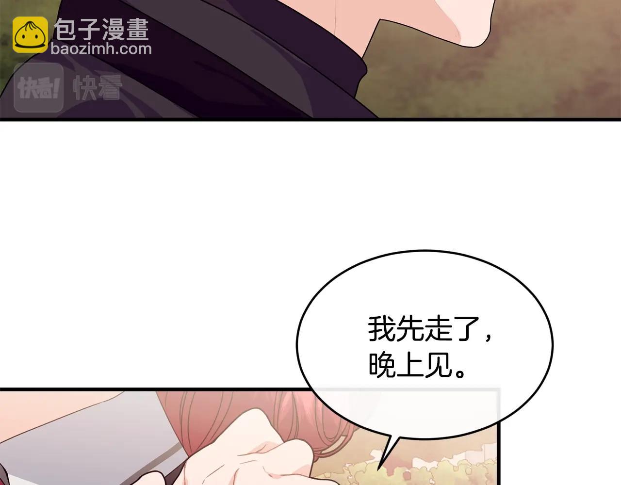 第27话 坚守128