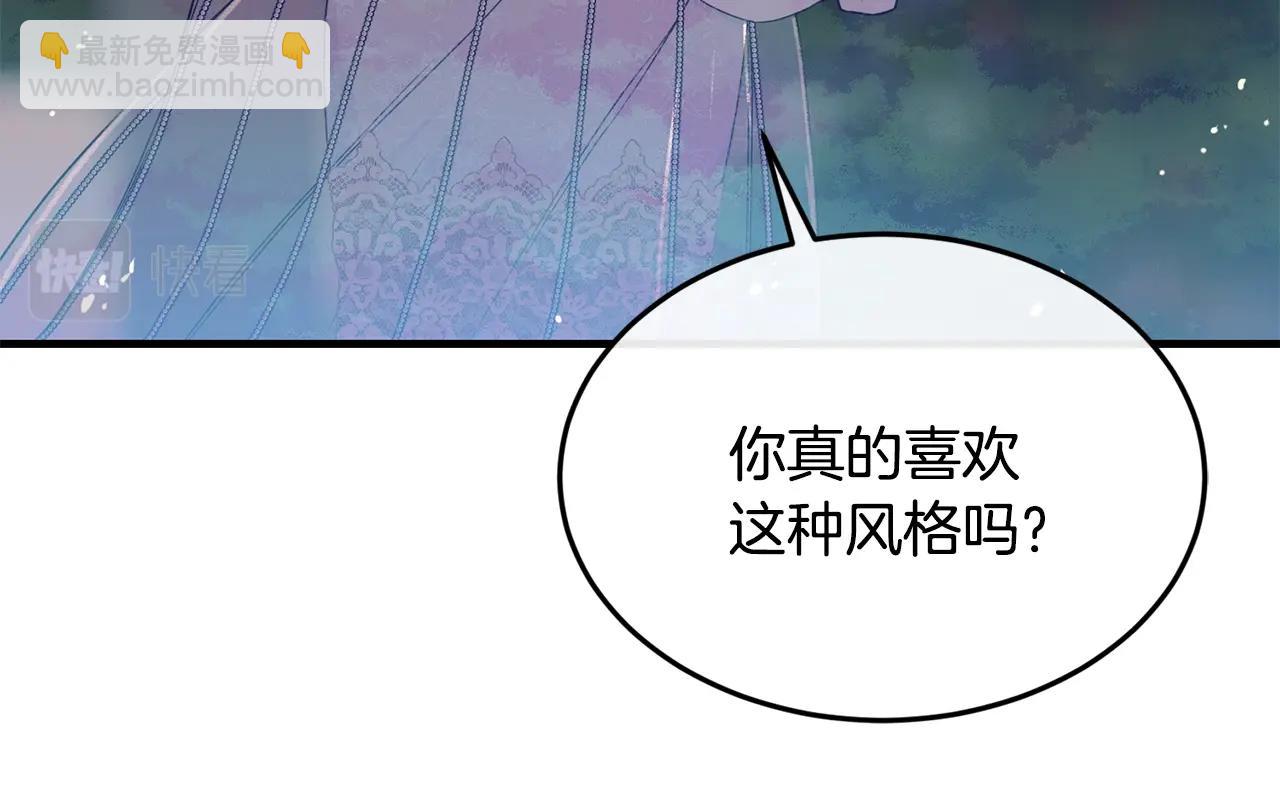 第27话 坚守147