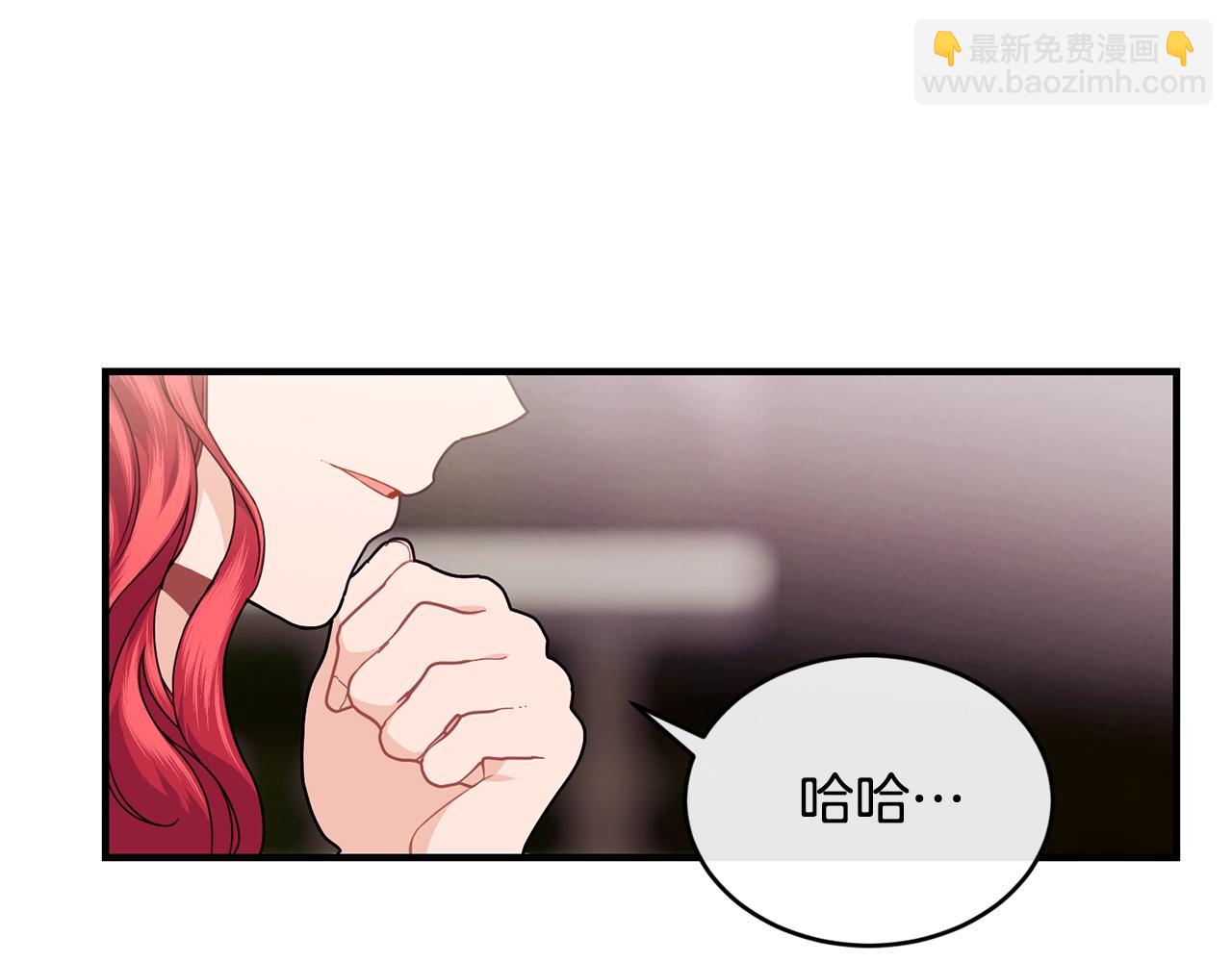 第27话 坚守149