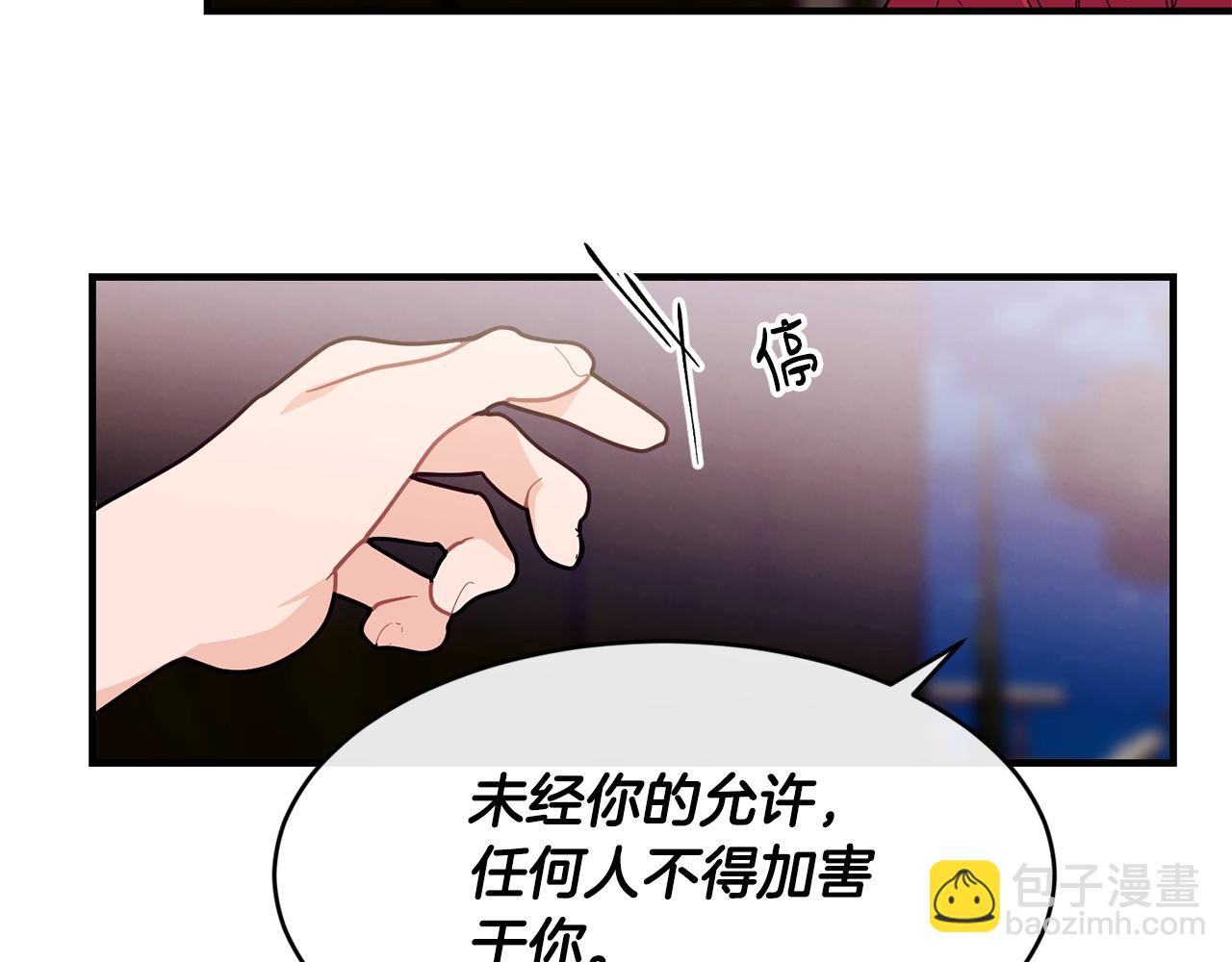 第27话 坚守155
