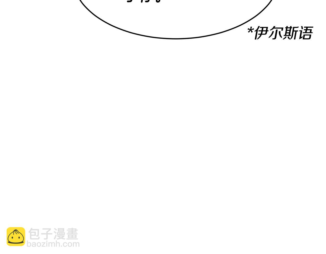 第27话 坚守156