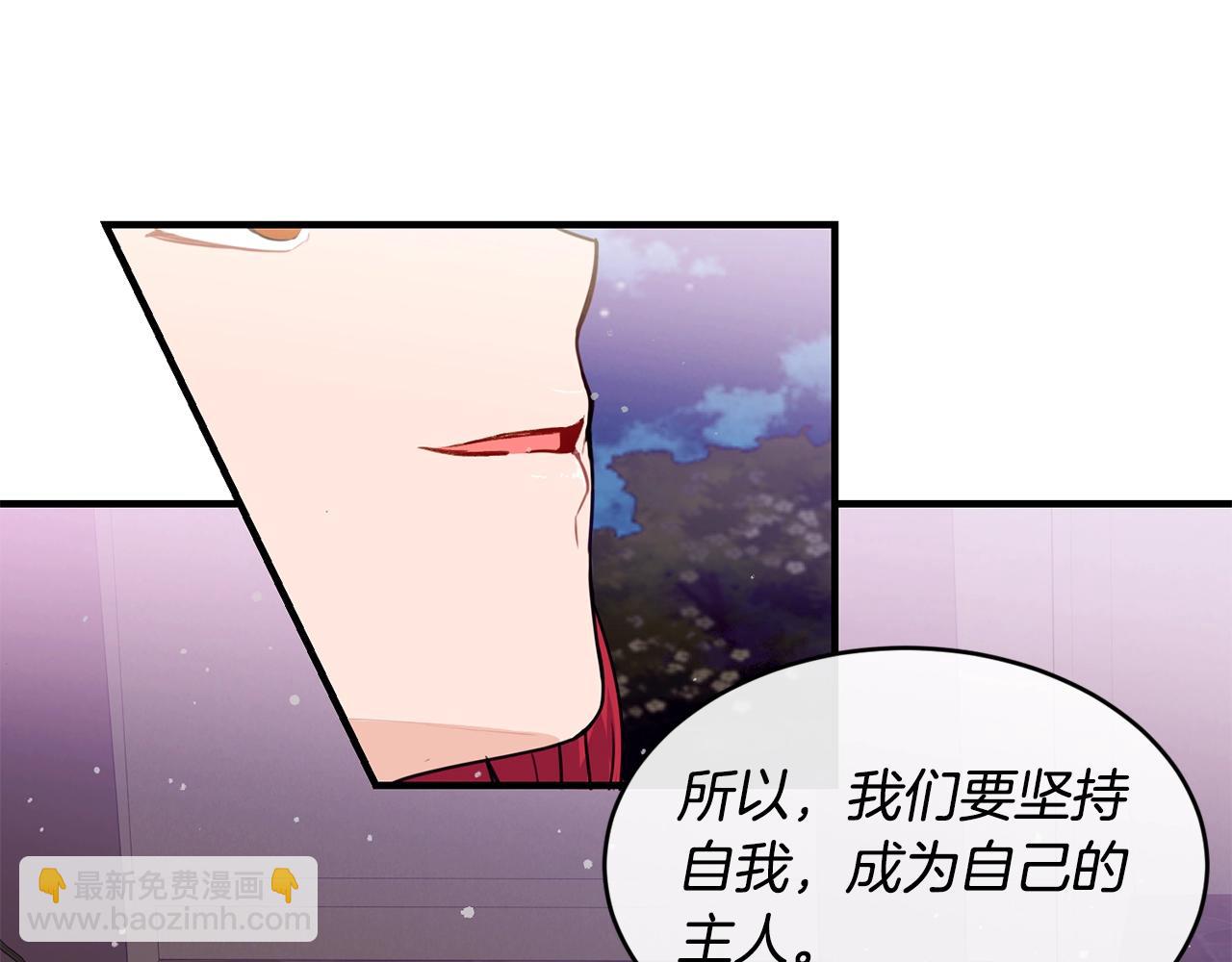 第27话 坚守157